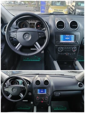 Mercedes-Benz ML 320 3.0CDI-224к.с/НАВИГАЦИЯ/КОЖА/ПОДГРЕВ/KEYLES GO!!! - 14999 лв. - 57150488 9