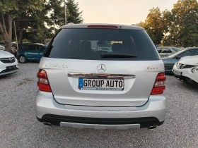 Mercedes-Benz ML 320 3.0CDI-224к.с/НАВИГАЦИЯ/КОЖА/ПОДГРЕВ/KEYLES GO!!! - 14999 лв. - 57150488 6