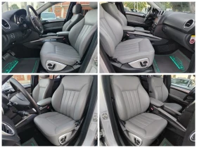Mercedes-Benz ML 320 3.0CDI-224к.с/НАВИГАЦИЯ/КОЖА/ПОДГРЕВ/KEYLES GO!!! - 14999 лв. - 57150488 8