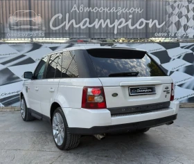 Land Rover Range Rover Sport Бартер лизинг - 15999 лв. - 86035707 4