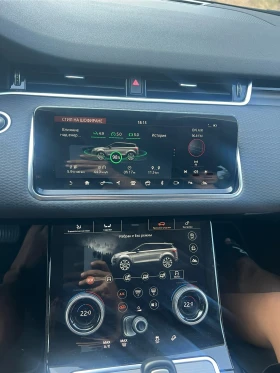 Land Rover Range Rover Evoque 44 180 | Mobile.bg    11