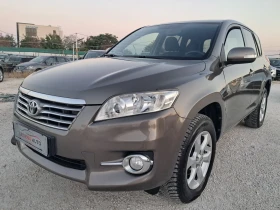 Toyota Rav4 2.2D4D 150 к.с4x4