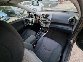 Toyota Rav4 2.2D4D 150 к.с4x4 - 14999 лв. - 72203364 14