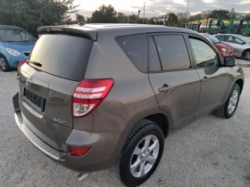 Обява за продажба на Toyota Rav4 2.2D4D 150 к.с4x4 ~14 999 лв. - изображение 5