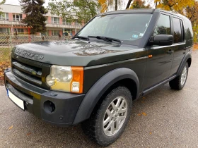 Обява за продажба на Land Rover Discovery 3 SX, 2.7 TDV6, Harman Kardon, Кожа, EURO4! ~10 500 лв. - изображение 1 | Auto.bg Обява за продажба на Land Rover Discovery 3 SX, 2.7 TDV6, Harman Kardon, Кожа, EURO4! ~10 500 лв. - изображение 1