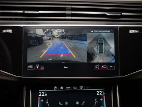 Audi RSQ8 QUATTRO * MASSAGE * DISTRONIC * HEAD UP * MATRIX  | Mobile.bg � ����� ������ 14
