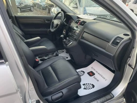 Honda Cr-v 2.2/150kc/4x4/PANORAMA/KSENON/KOJA/ | Auto.bg — изображение 13