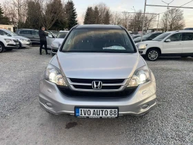 Honda Cr-v 2.2/150kc/4x4/PANORAMA/KSENON/KOJA/ | Auto.bg — изображение 7