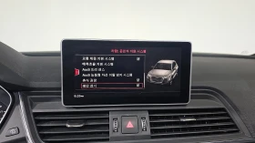 Audi Q5 | ���������� ��� ������������ ������ |  | Mobile.bg � ����� ������ 16