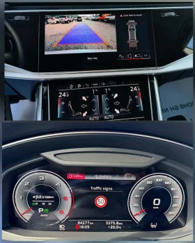 Audi Q8 DIZEL-HIBRID | Mobile.bg � ����� ������ 12