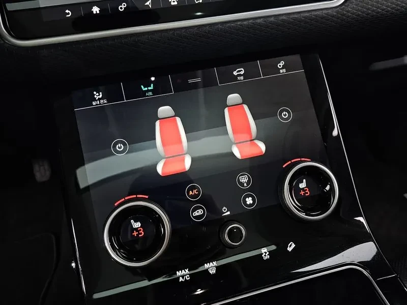 Land Rover Range Rover Velar 2.0 D240 R-Dynamic Se, снимка 16 - Автомобили и джипове - 54515194
