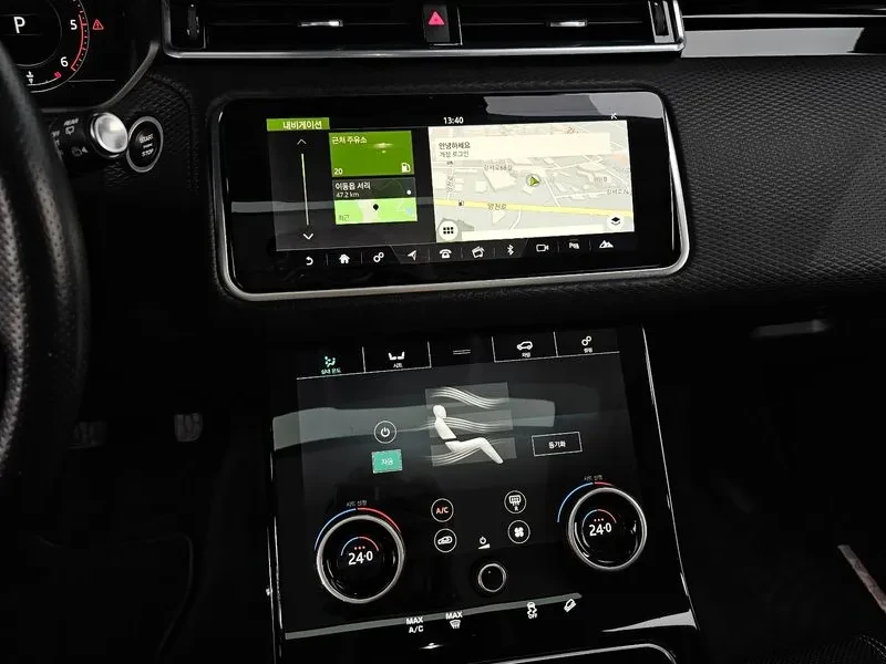 Land Rover Range Rover Velar 2.0 D240 R-Dynamic Se, снимка 14 - Автомобили и джипове - 54515194