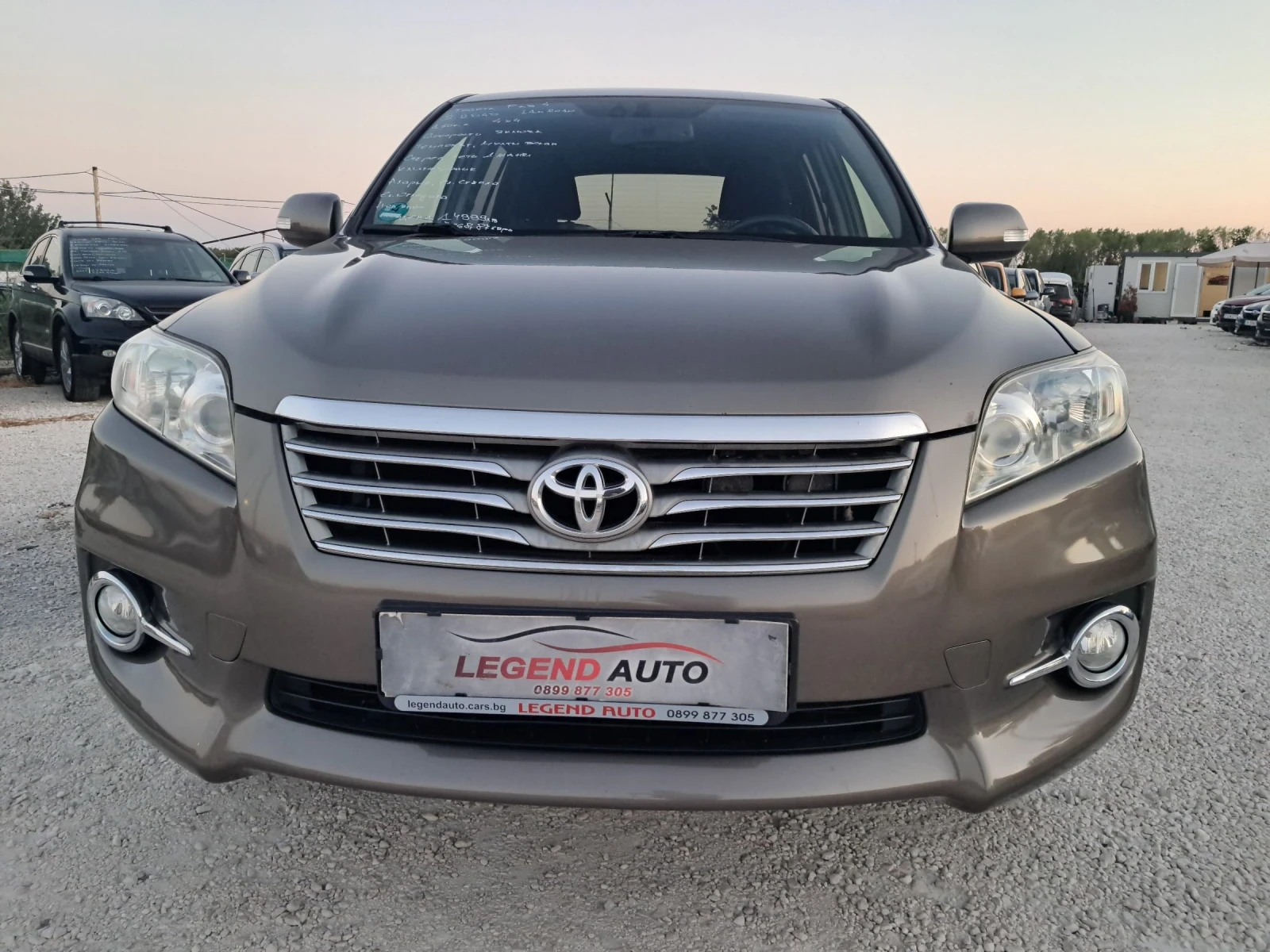 Toyota Rav4 2.2D4D 150 к.с4x4 - изображение 2