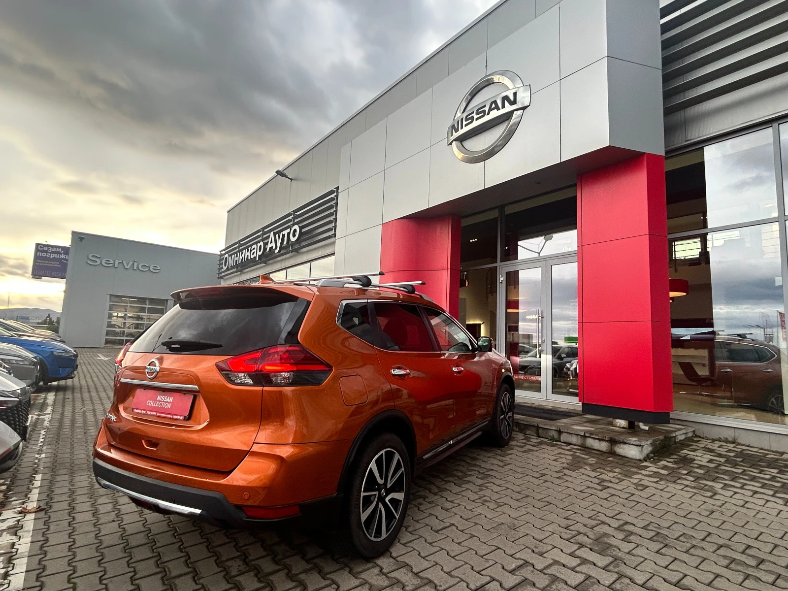 Nissan X-trail 2.0 dCi Tekna Tan 4x4  - изображение 3