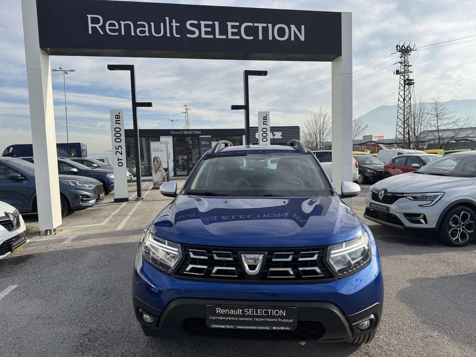 Dacia Duster 1.5Dci 4x4 | Mobile.bg � ����������� 1