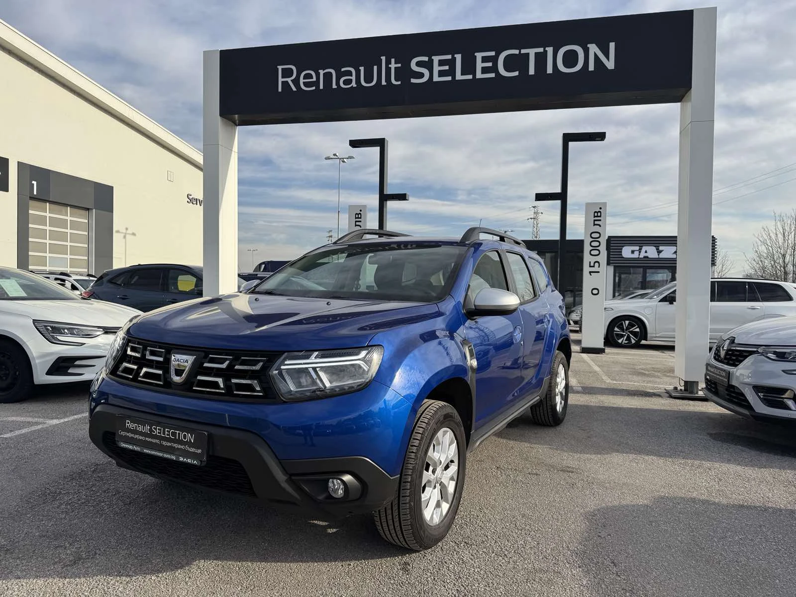 Dacia Duster 1.5Dci 4x4 - изображение 2