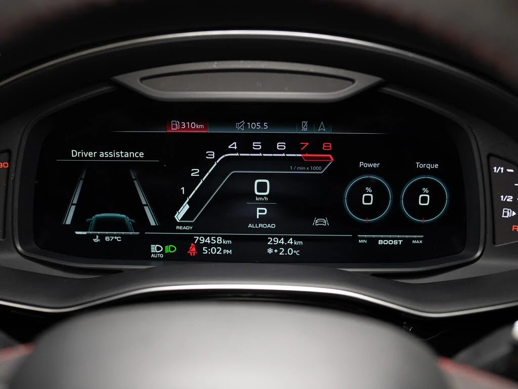 Audi RSQ8 QUATTRO * MASSAGE * DISTRONIC * HEAD UP * MATRIX  | Mobile.bg � ����������� 13