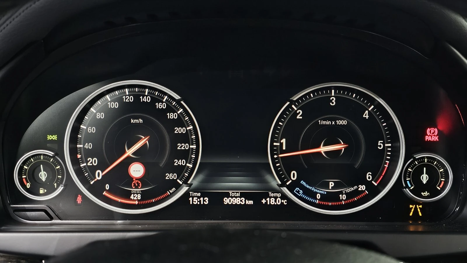 BMW X6 xDrive30d* ЛЮК* ПОДГРЕВ ВОЛАН* КРАЙНА ЦЕНА, снимка 8 - Автомобили и джипове - 55340692