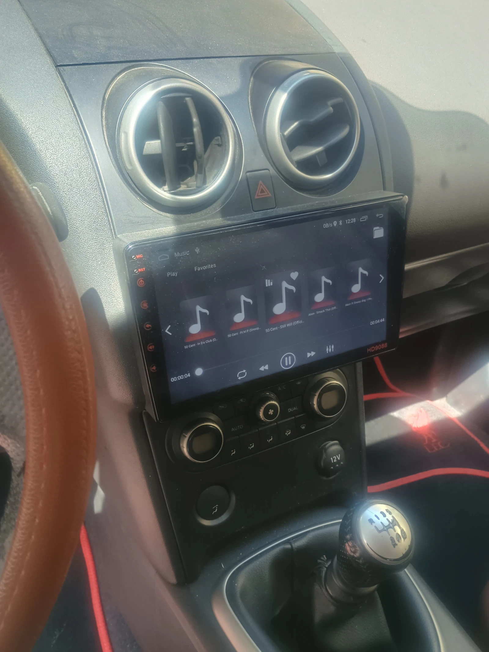 Nissan Qashqai | Mobile.bg � ����������� 9