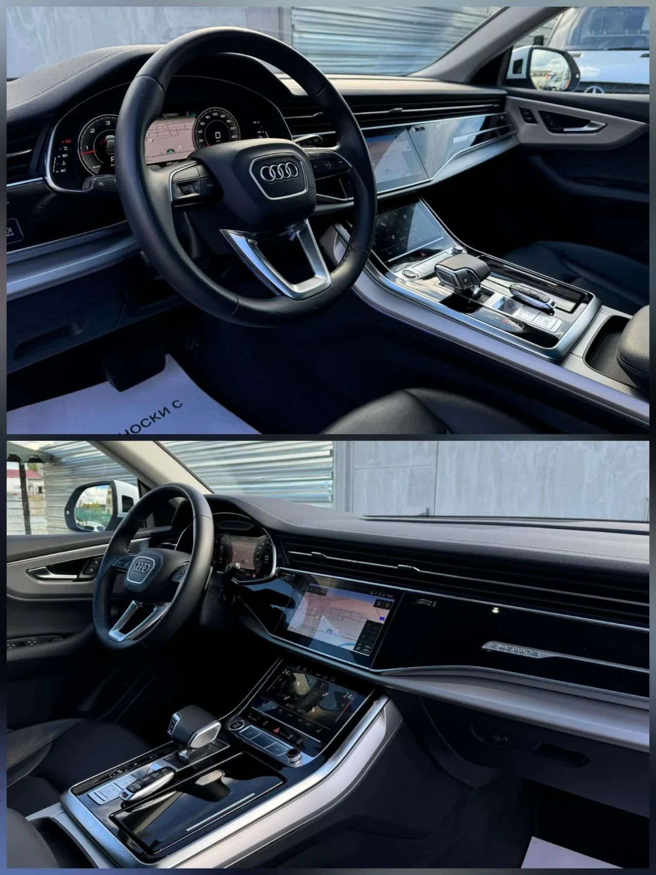 Audi Q8 DIZEL-HIBRID, снимка 9 - Автомобили и джипове - 56201507