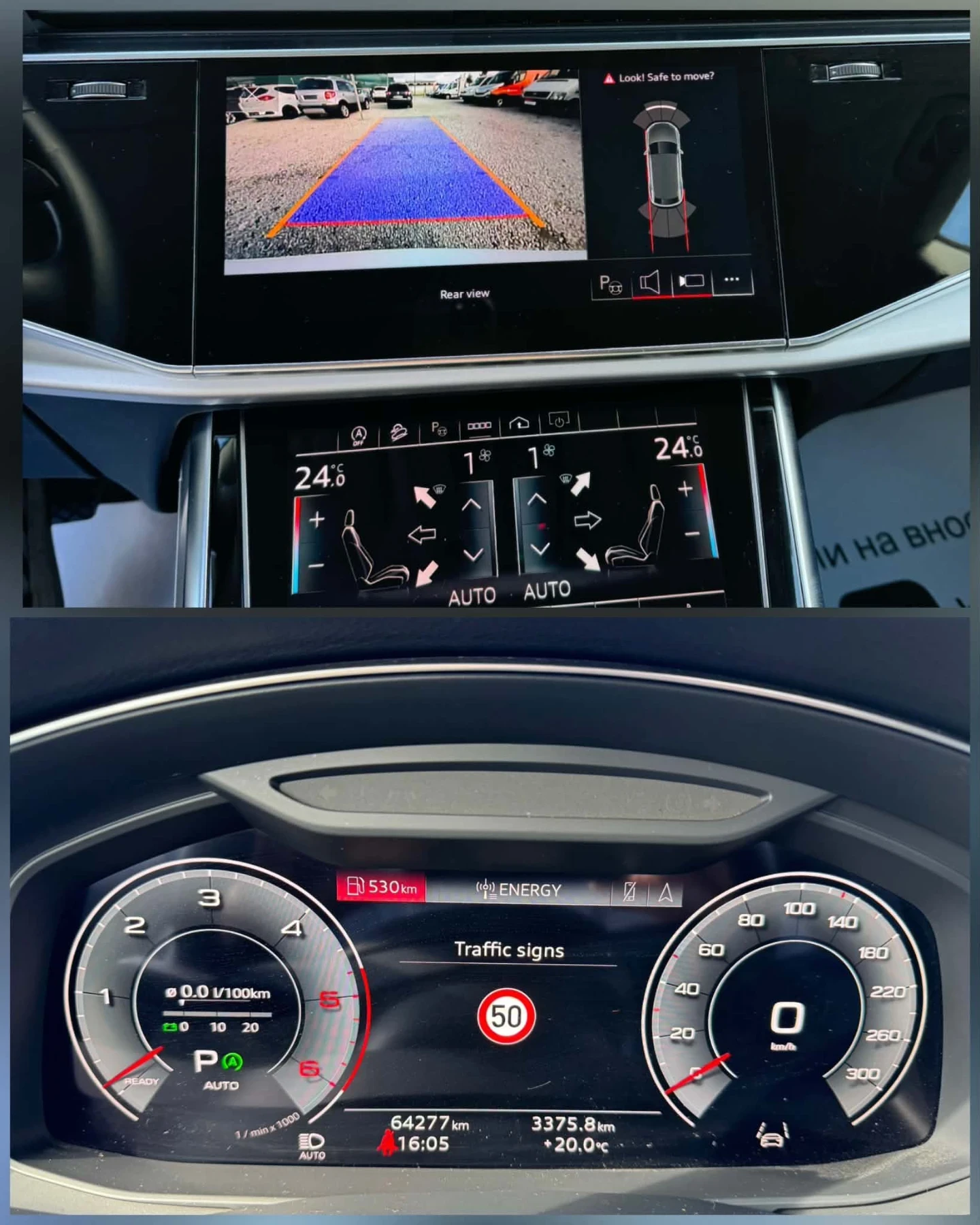 Audi Q8 DIZEL-HIBRID, снимка 12 - Автомобили и джипове - 56201507