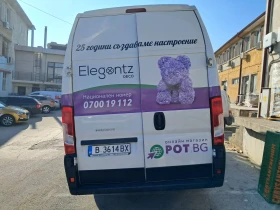 Peugeot Boxer, снимка 8