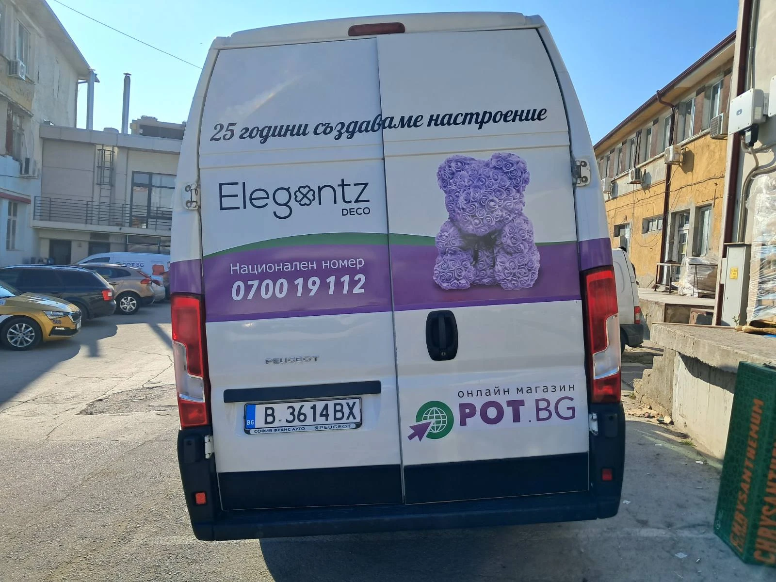 Peugeot Boxer, снимка 8 - Бусове и автобуси - 53733446