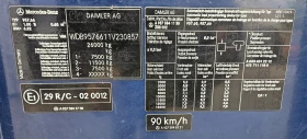 Mercedes-Benz 2629 -, , , ,  | Mobile.bg    14