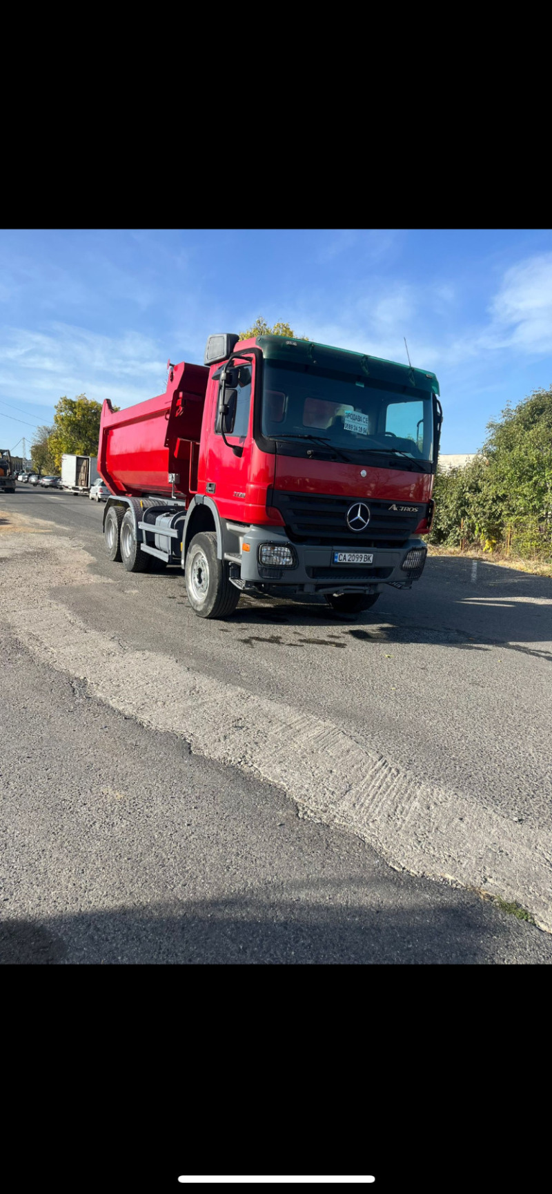 Mercedes-Benz Actros 3336, снимка 11 - Камиони - 45648874