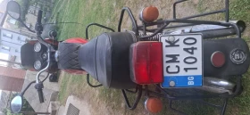 Cz 350 12v, снимка 5