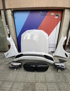 Бмв Г30 Г31 Фар Фарове Капак преден Калници Решетка Предница, снимка 1