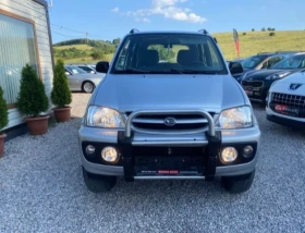 Ролбар , снимка 1