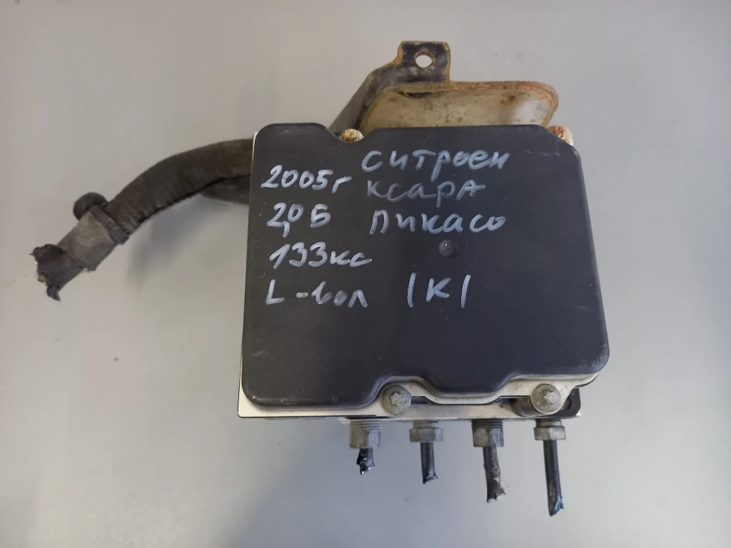      2.0 () | Mobile.bg   1