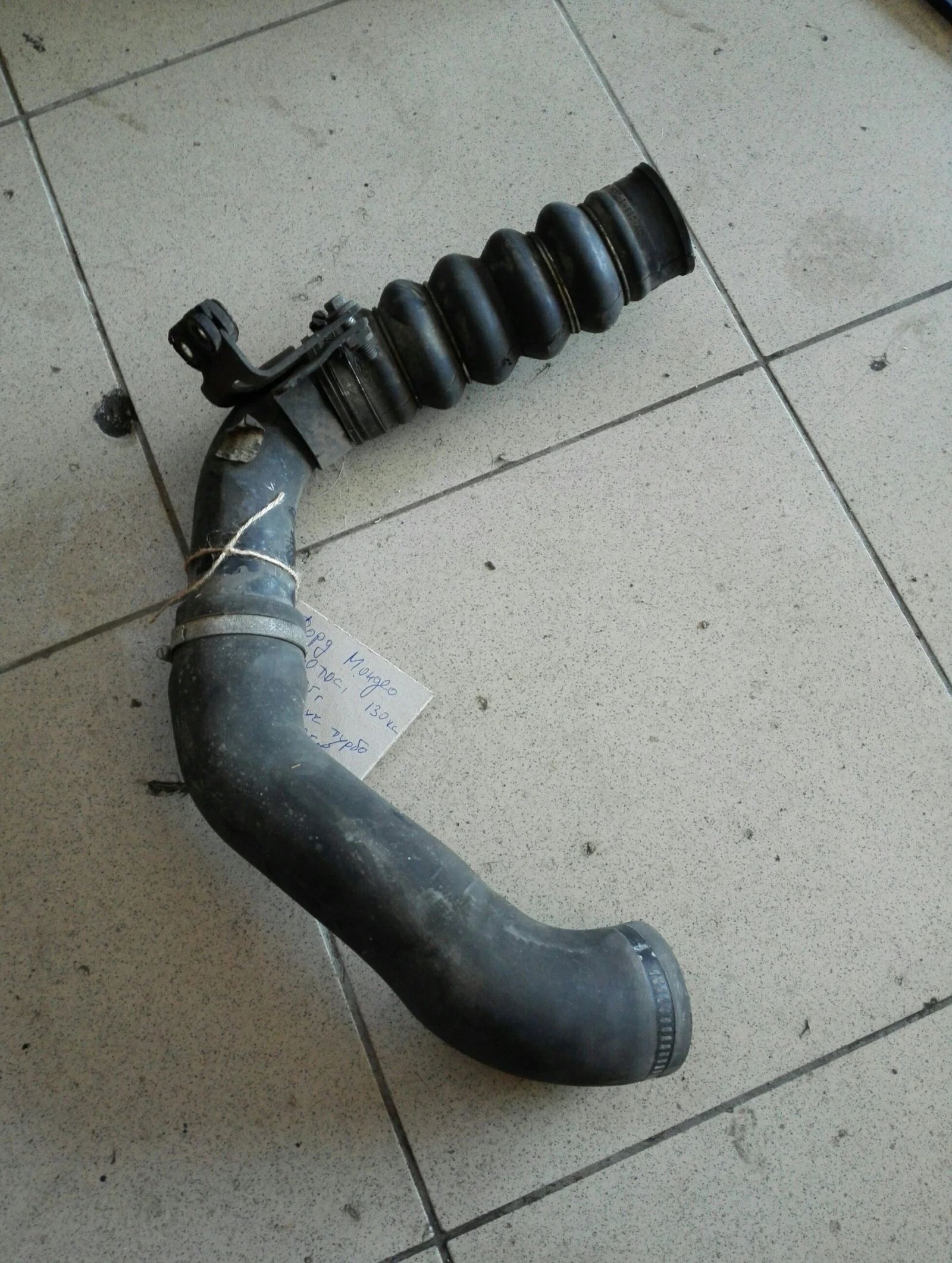 ������ ����� ���� ������ 2.0���� | Mobile.bg � ����������� 1