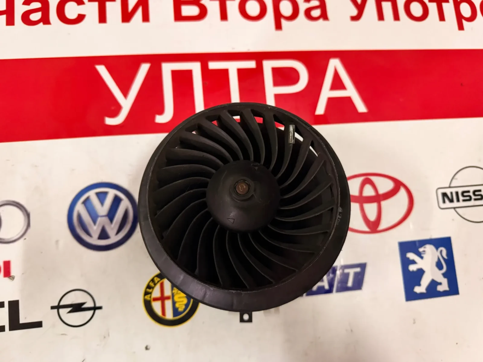 0130309001 ����������/�������  ����� MERCEDES BENZ C W205   0 130 309 001 F011500093  F 011 500 093 | Mobile.bg � ����������� 4
