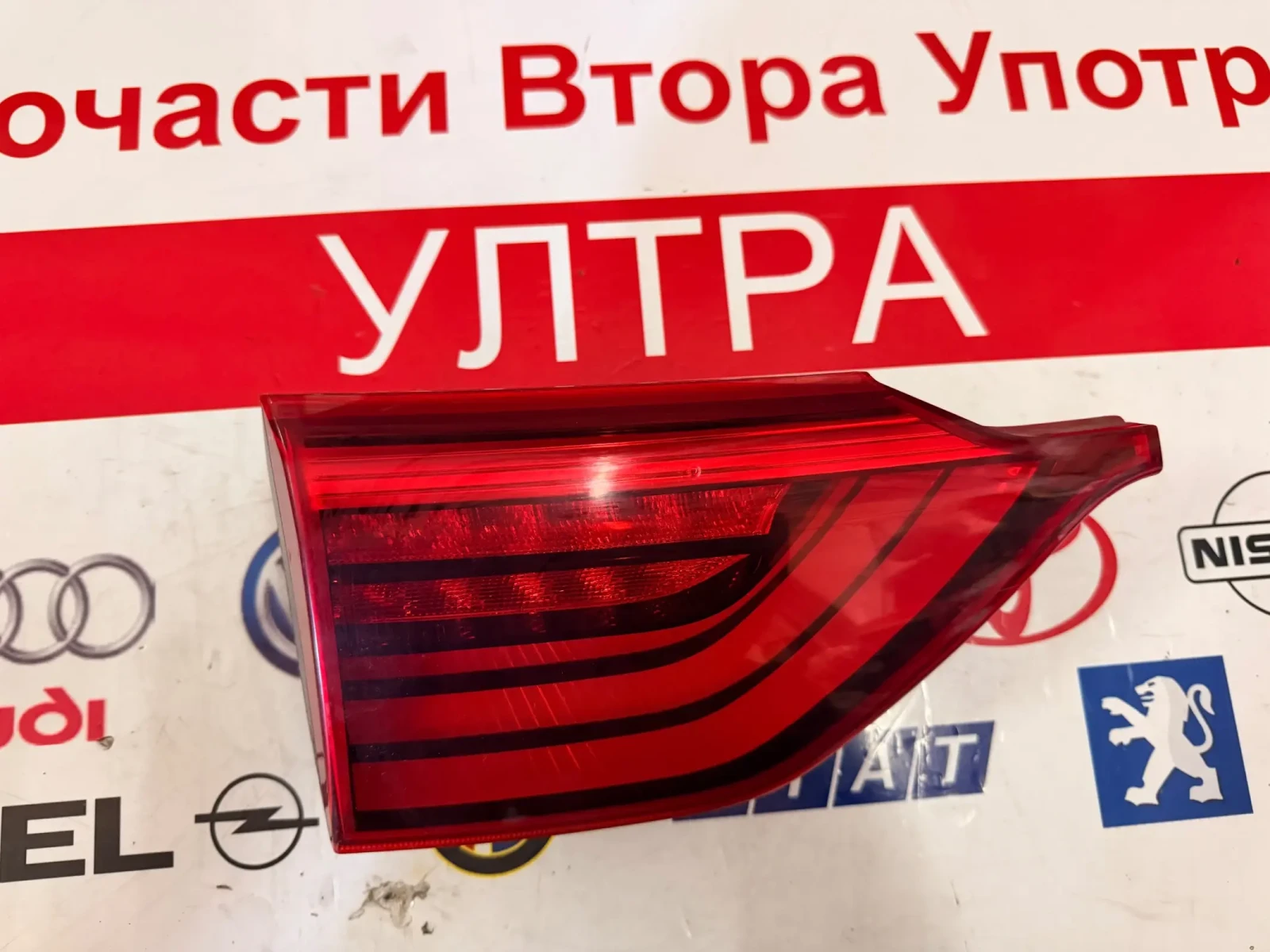 Ляв вътрешен стоп LED KIA SPORTAGE 2017