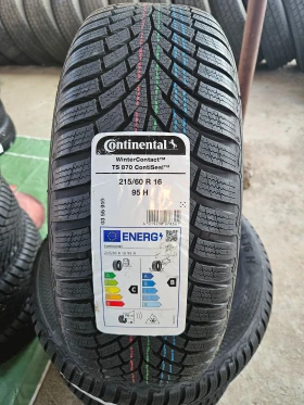 Гуми Зимни 215/60R16, снимка 2 - Гуми и джанти - 47962774