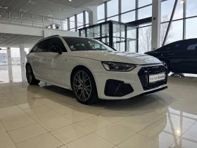 Audi A4 Avant Quattro | S line | Matrix | ГАРАНЦИЯ, снимка 3