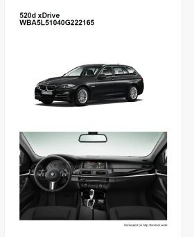 BMW 520 520 xdrive, снимка 17