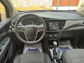 Opel Mokka X 1.4i 4x4 АВТОМАТИК, снимка 10