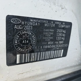 Hyundai Ioniq 6 Ultimate , снимка 13