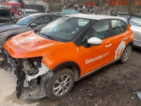 Citroen C3 1.2 Puretech 83, 2024 г., снимка 8