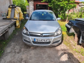 Opel Astra H, снимка 1