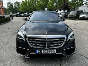 Mercedes-Benz S 550 4.7i 456 к.с./ГАРАНЦИЯ , снимка 7