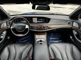 Mercedes-Benz S 550 4.7i 456 к.с./ГАРАНЦИЯ , снимка 12