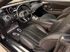 Mercedes-Benz S 500 Coupe= 4Matic= 63 AMG= Distronic= 360* Камера= Па, снимка 9