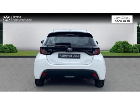 Toyota Yaris 1.5 HEV, снимка 7