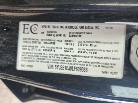 Tesla Model 3 / ОТ ПРЕДСТАВИТЕЛСТВО НА ТЕСЛА / ЦЕНА ДО БЪЛГАРИЯ, снимка 16