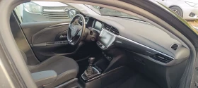 Opel Corsa 1.5DCI panoramaCOSMO, снимка 8