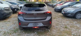 Opel Corsa 1.5DCI panoramaCOSMO, снимка 5